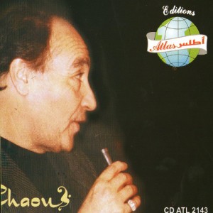 Ouladha by Abdelkader Chaou