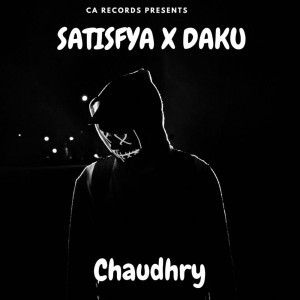 Satisfya X Daku