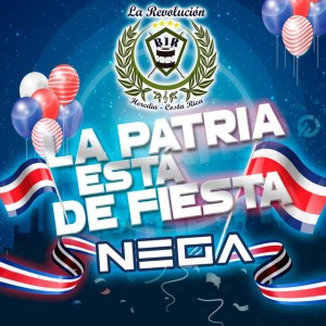 LA PATRIA ESTA DE FIESTA