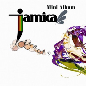 Angan