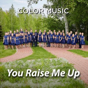You Raise Me Up