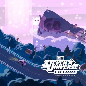 My Little Reason Why (feat. Lisa Hannigan, Rebecca Sugar & aivi & surasshu)