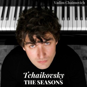 The Seasons, Op. 37a: No. 12, December. Christmas by Pyotr Ilyich Tchaikovsky & Vadim Chaimovich