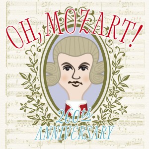 Mozart: Piano Concerto No. 21 in C Major, K. 467 'Elvira Madigan': II. Andante (Excerpt)