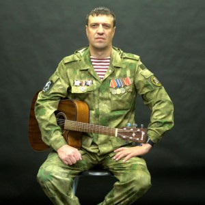Бригада