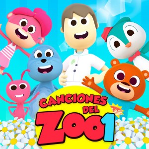 Mi Tío Mario Veterinario