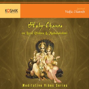 Shree Hari Stotram