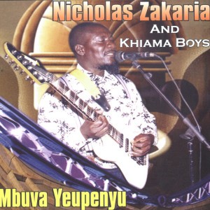 Tsamba by Nicholas Zakaria & Khiama Boys