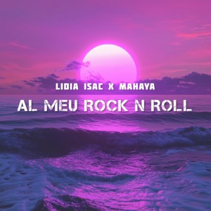 Al Meu Rock’N’Roll - Би-2 Remake