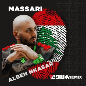 Albeh Nkasar - Adium Remix
