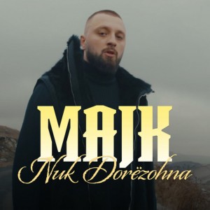 Nuk Dorezohna