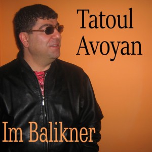 Im Akhpers