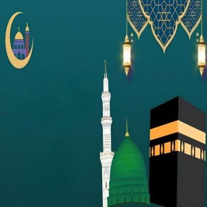 آذان الحرم المكي