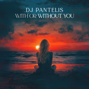 With Or Without You (Extended Mix)