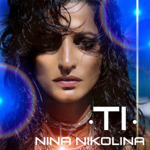 ТИ (Radio Version)