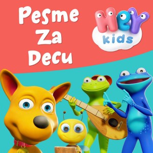 Čika Pera Ima Farmu