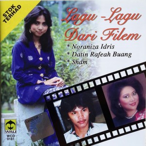 Sekapur Sireh Seulas Pinang