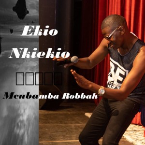 Ekio Nkiekio