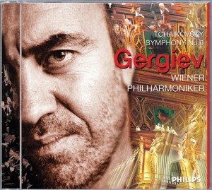 Symphony No. 6 In B Minor, Op. 74, TH.30: 1. Adagio - Allegro non troppo - Andante - Moderato mosso - Andante - Moderato assai - Allegro vivo - Andante come prima - Andante mosso
