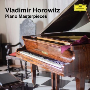 Piano Concerto No. 23 in A, K. 488: I. Allegro