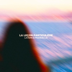 La leçon particulière (Bande originale du film "La leçon particulière")