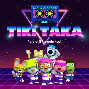 TIKI TAKA Bahasa Indonesia