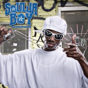 Crank That (Soulja Boy) (clean)