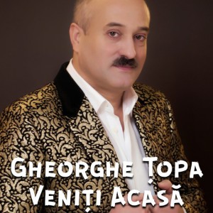 Scena