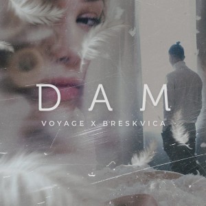 Dam (Ft. Breskvica)
