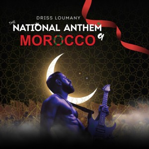 The National Anthem Of Morocco (Electric Guitar and Orchestra)
