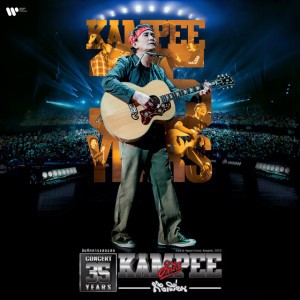 Su (Live at Impact Arena, Bangkok, 2023)