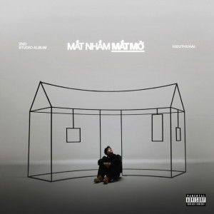 Interlude Nước Mắt Cá Sấu