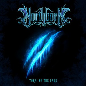 Yokai of the Lake