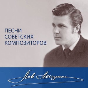 День Победы (Victory Day)