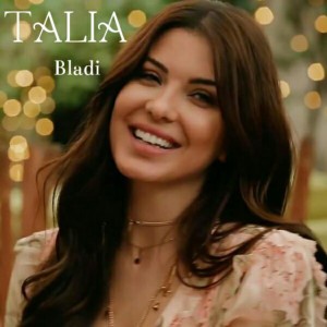 Bladi by Talia