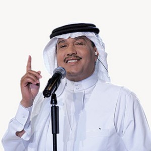 Ma Kan Lh Daee