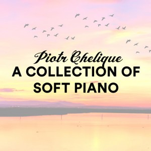 Wiegenlied, OP. 49, No. 4, "Brahm's Lullaby"