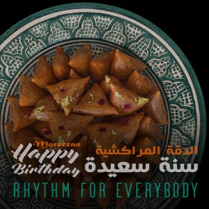 Moroccan Happy Birthday