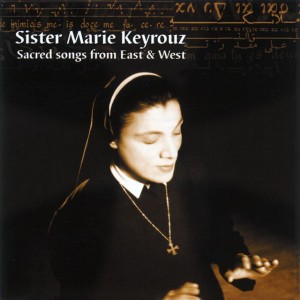 Ave Maria (Gounod)