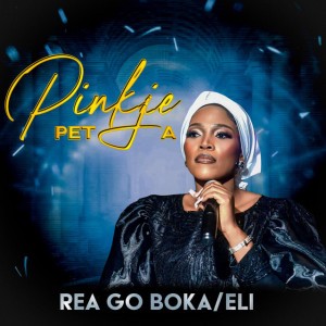 Re a go boka / Eli