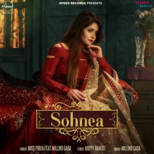 Sohnea (feat. Millind Gaba)