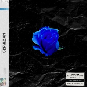 Blue Swan (Intro)