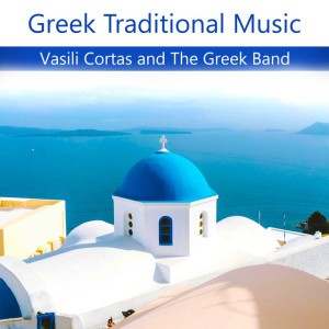 Greek Love