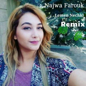 Lemen Nechki - Remix