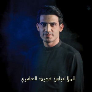 مشهد حلم