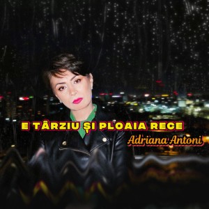 E TARZIU SI PLOAIA RECE