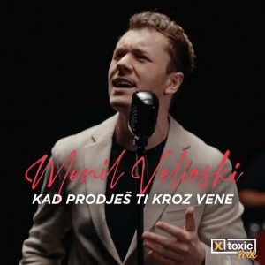Kad prodjes ti kroz vene