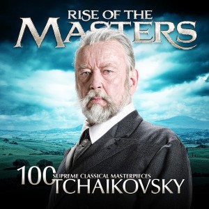 Symphony No. 6 in B Minor, Op. 74, "Pathétique": I. Adagio - Allegro non troppo