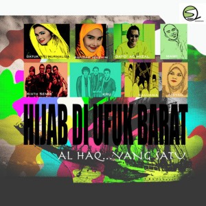 Al Haq… Yang Satu
