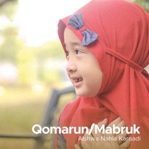 Qomarun/Mabruk (Medley)